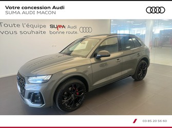 Photo Audi Q5 Q5 55 TFSIe 367 S tronic 7 Quattro
