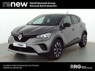 Photo Renault Captur Captur E-Tech full hybrid 145