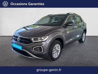 Photo Volkswagen T-Roc T-Roc 1.0 TSI 116 Start/Stop BVM6