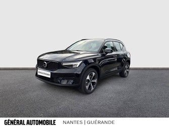 Photo Volvo XC40 XC40 B3 163 ch DCT7