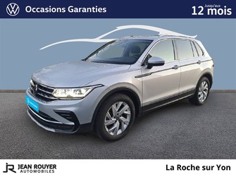 Photo Volkswagen Tiguan Tiguan 1.5 TSI 150ch DSG7