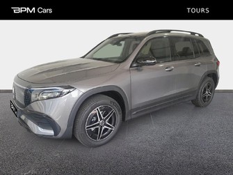 Photo Mercedes EQB 250+ 190ch Edition