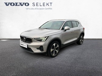 Photo Volvo XC40 XC40 B3 163 ch DCT7