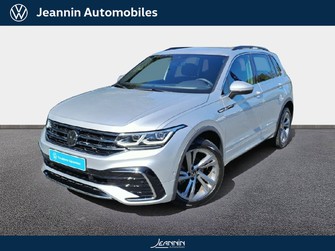 Photo Volkswagen Tiguan Tiguan 1.5 eTSI 150ch DSG7