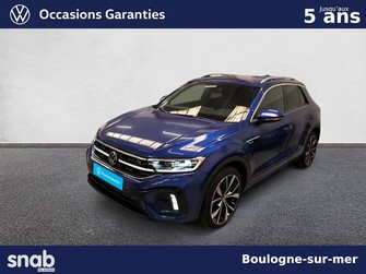 Photo Volkswagen T-Roc T-Roc 1.5 TSI EVO 150 Start/Stop DSG7