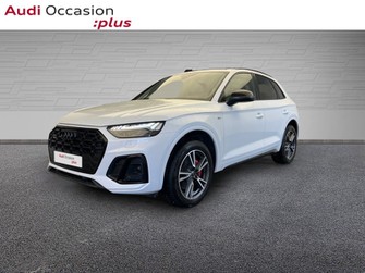 Photo Audi Q5 50 TFSI e 299ch S line quattro S tronic 7
