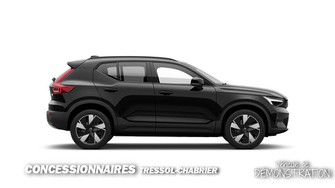 Photo Volvo XC40 ELECTRIQUE Recharge Extended Range 252 ch 1EDT Plus