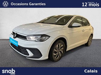 Photo Volkswagen Polo Polo 1.0 TSI 95 S&S BVM5