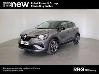 Photo Renault Captur Captur mild hybrid 160 EDC