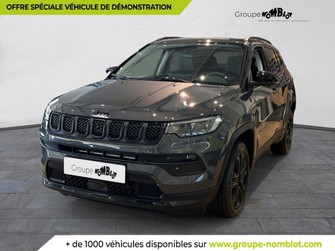 Photo Jeep Compass 1.5 Turbo T4 130 ch BVR7 e-Hybrid North Star