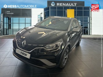 Photo Renault Captur 1.3 TCe mild hybrid 160ch RS Line EDC