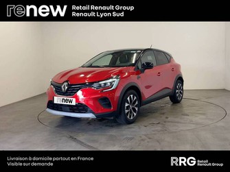Photo Renault Captur Captur TCe 100 GPL