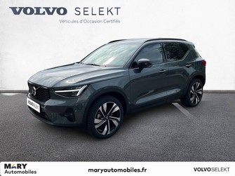 Photo Volvo XC40 XC40 B3 163 ch DCT7