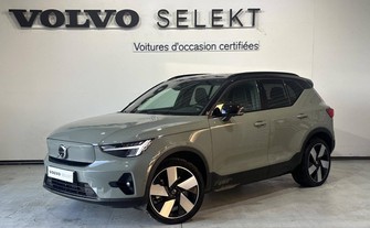 Photo Volvo XC40 ELECTRIQUE Recharge Extended Range 252 ch 1EDT Ultimate 5p