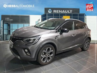 Photo Renault Captur 1.3 TCe 140ch FAP Intens EDC -21