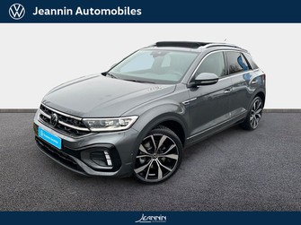 Photo Volkswagen T-Roc T-Roc 1.5 TSI EVO2 150 Start/Stop DSG7