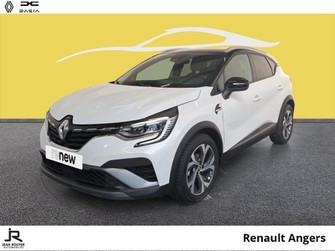 Photo Renault Captur TCe mild hybrid 160ch RS Line EDC