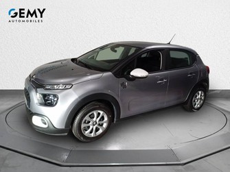 Photo Citroen C3 PureTech 83 ch BVM5 You