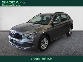 Photo Skoda Kamiq Kamiq 1.0 TSI Evo 2 116 ch BVM6
