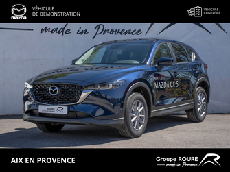 Photo Mazda CX 5 2023 CX-5 2.2L Skyactiv-D 150 ch 4x2 BVA6