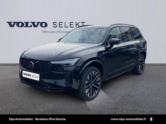 Photo Volvo XC90 II T8 AWD Hybride Rechargeable 455 ch Geartronic 8 7pl Ultra Style Dark 5p