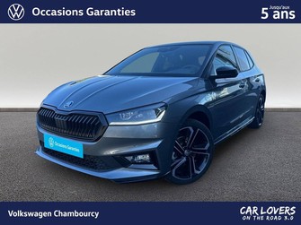 Photo Skoda Fabia Fabia 1.0 TSI 116 ch EVO 2 DSG7
