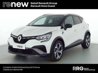 Photo Renault Captur Captur TCe 140 EDC - 21B