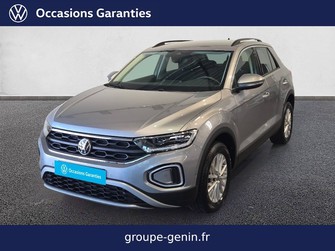 Photo Volkswagen T-Roc T-Roc 1.0 TSI 116 Start/Stop BVM6