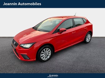Photo Seat Ibiza Ibiza 1.0 EcoTSI 95 ch S/S BVM5