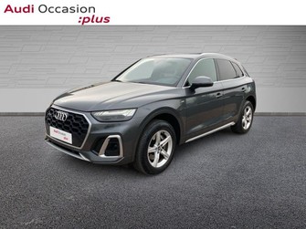 Photo Audi Q5 40 TDI Mild Hybrid 204ch S line quattro S tronic 7