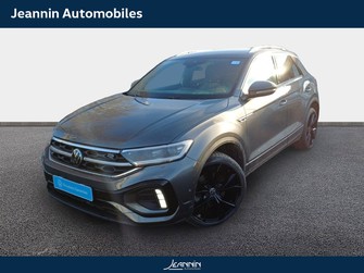 Photo Volkswagen T-Roc T-Roc 2.0 TDI 150 Start/Stop DSG7