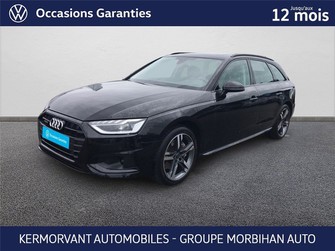 Photo Audi A4 III Avant 40 TDI 204 S tronic 7 QUATTRO Avus