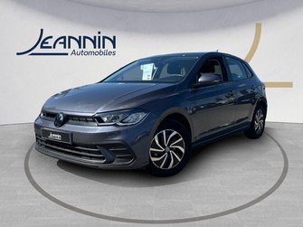 Photo Volkswagen Polo Polo 1.0 TSI 95 S&S BVM5