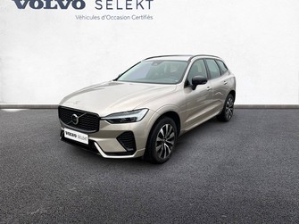 Photo Volvo XC60 XC60 B4 197 ch Geartronic 8