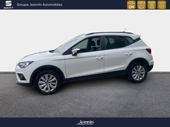 Photo Seat Arona Arona 1.0 EcoTSI 115 ch Start/Stop DSG7