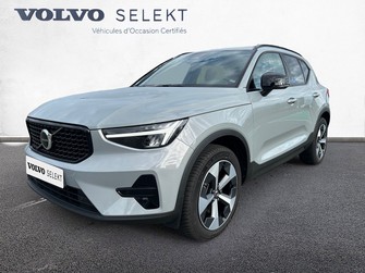 Photo Volvo XC40 XC40 B3 163 ch DCT7