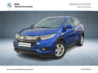 Photo Honda HR-V 1.5 i-VTEC 130ch Executive CVT