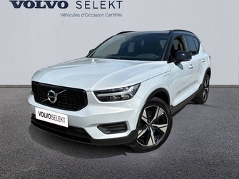 Photo Volvo XC40 XC40 T5 Recharge 180+82 ch DCT7