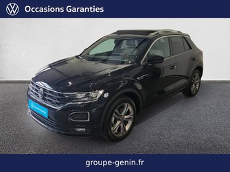 Photo Volkswagen T-Roc T-Roc 1.5 TSI 150 EVO Start/Stop DSG7