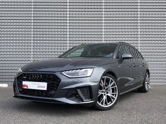 Photo Audi A4 AVANT A4 Avant 40 TFSI 204 S tronic 7 Quattro
