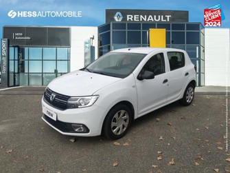 Photo Dacia Sandero 1.0 SCe 75ch Essentiel - 19