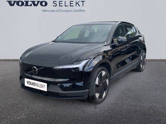 Photo Volvo EX30 EX30 Single Extended Range 272 ch 1EDT