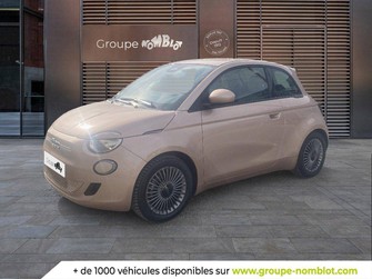 Photo Fiat 500e BERLINE MY22 SERIE 1 STEP 2 500 e 118 ch
