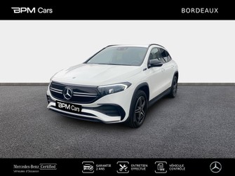 Photo Mercedes EQA 190ch AMG Line