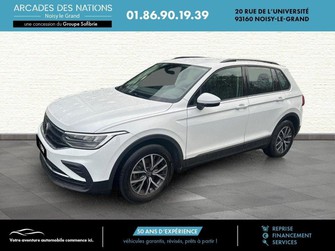 Photo Volkswagen Tiguan 1.5 TSI 150ch DSG7 Life