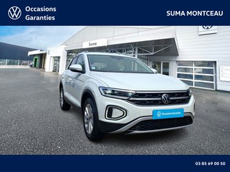Photo Volkswagen T-Roc T-Roc 1.5 TSI EVO 150 Start/Stop DSG7
