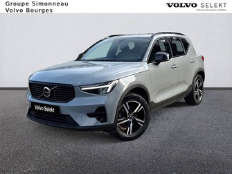 Photo Volvo XC40 XC40 B3 163 ch DCT7