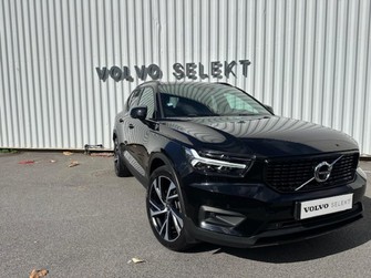 Photo Volvo XC40 D4 AWD AdBlue 190 ch Geartronic 8 R-Design