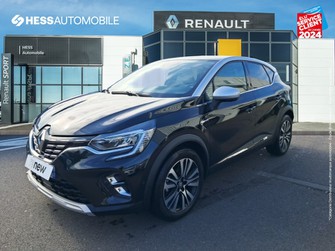 Photo Renault Captur 1.3 TCe mild hybrid 160ch Iconic EDC