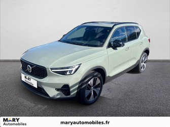 Photo Volvo XC40 XC40 B3 163 ch DCT7